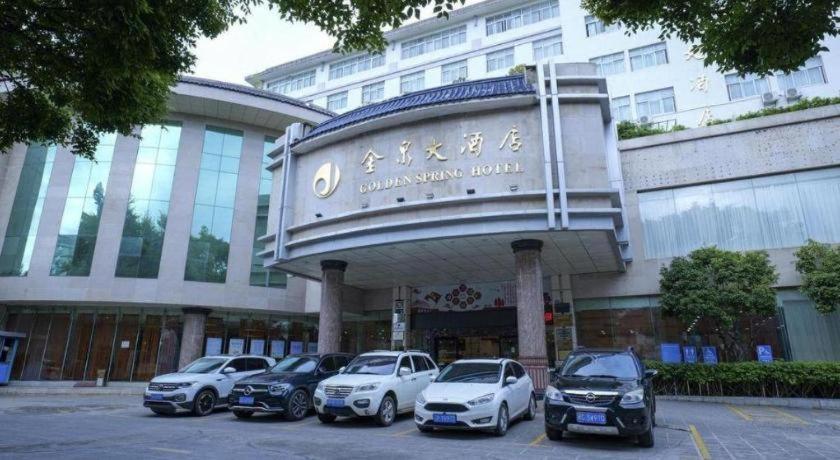 Golden Spring Hotel Lijiang Lijiang  Bagian luar foto