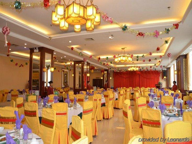 Golden Spring Hotel Lijiang Lijiang  Restoran foto