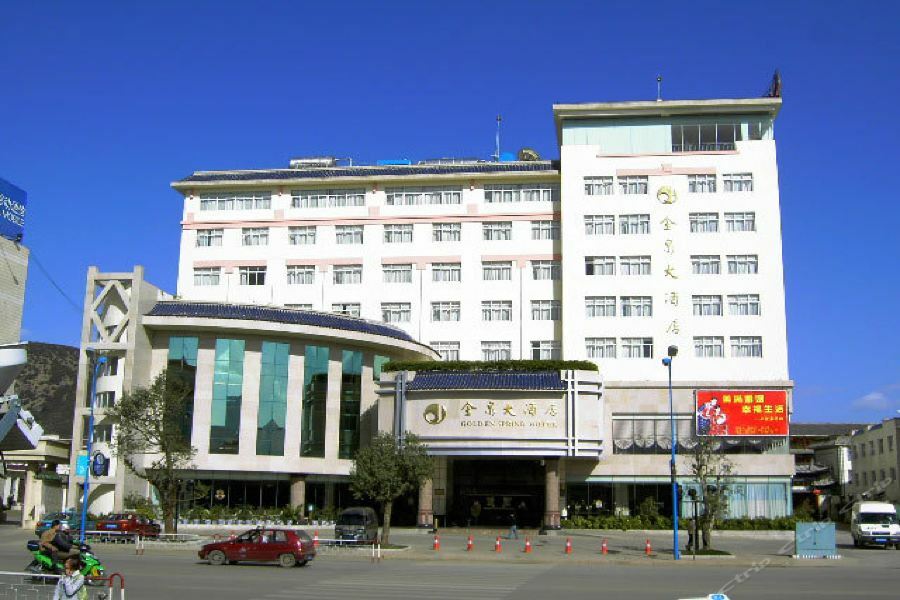 Golden Spring Hotel Lijiang Lijiang  Bagian luar foto